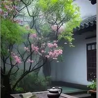 Charmante maison percheronne