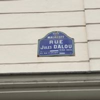 Henri s Haus