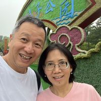 Casa de 博明