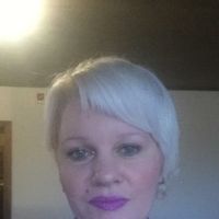 La maison de Инна