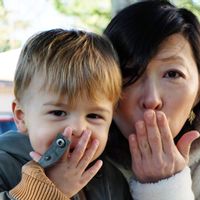 La maison de Maxou et Aurélie