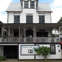 La maison de JONGENSRUIL