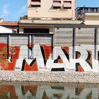 La maison de Francesca