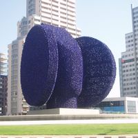 La maison de Jose Ignacio