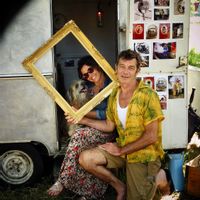 " petit studio au coeur d un grand jardin arboré. A 5mn de la plage à pied."