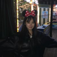 Joung eons hus