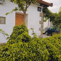 Casa de Gema