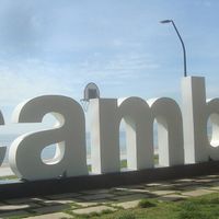 La maison de Cambrils Costa Dorada